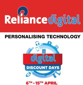 Reliance Digital